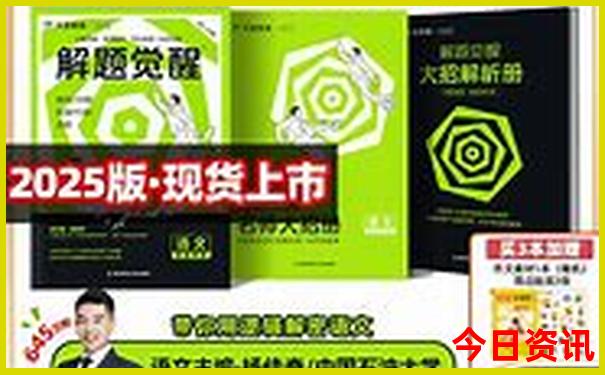去北京有什么好玩的