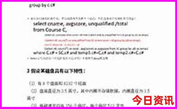石家庄附近凉快又好玩的地方