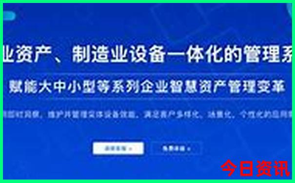 黄龙景区有车直达九寨沟吗